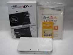 New Nintendo 3DS LL パールホワイト 本体　【極美品】
