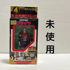 ブ*オ様 仮面ライダー　ブラック将軍　RAH メディコム・トイ ブ*オ様 仮面ライダー ブラック将軍 RAH メディコム・トイ - メルカリ