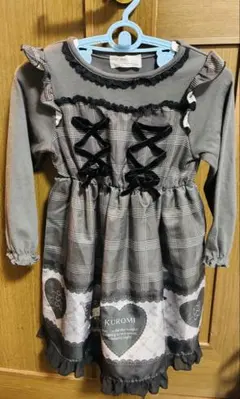 Item thumbnail for item fb185bf7-dac1-487a-b90c-01a0ff6e8584