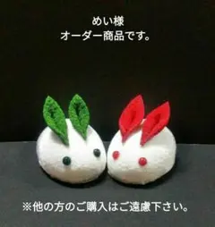 Item thumbnail for item 1a1572f9-dc4e-4d59-a9b9-0a6f4cda1e54