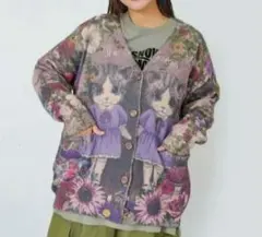ネコ姉妹の秘密の花園柄 起毛ニットカーディガン　新品未使用