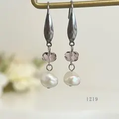 うる艶.淡水パール＆葡萄カラー.クリスタル　ピアス　真珠　サージカルステンレス