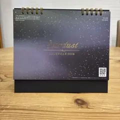 モラ様 リクエスト 2点 まとめ商品