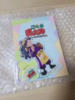 スイパラ　忍たま乱太郎　綾部喜八郎　アクスタ