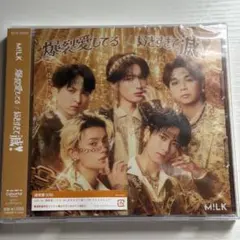 M!LK 爆裂愛してる / 好きすぎて滅！ 通常盤 CD