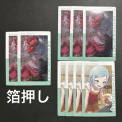 プロセカ エピカ 日野森雫 箔押し 27C - メルカリ