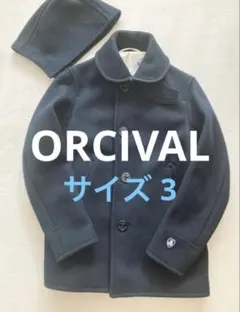 オーチバル ORCIVAL オーシバルウールコート 《サイズ3》