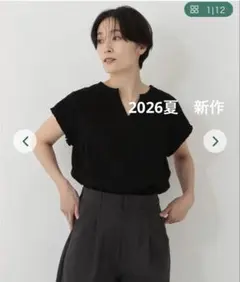 アフタヌーンティー　シャドーチェック　シャーリング　スキッパー　ブラウスのサムネイル