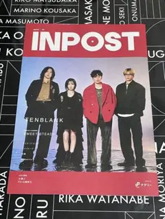 INPOST 04 ナタリー フリーマガジン Amazon