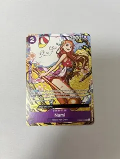 2026年最新】one piece 英語版の人気アイテム - メルカリ