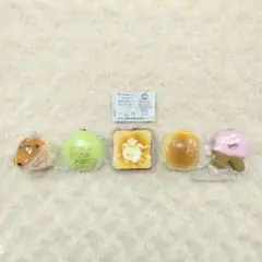 リラックマ カフェ ふわふわ！パンコレクション 全5種 コンプリート ガチャ