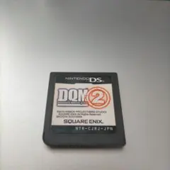 ドラゴンクエストモンスターズジョーカー2 DS