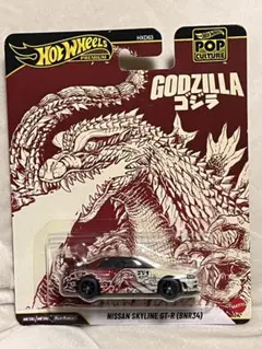 2026年最新】ホットウィール スカイライン ゴジラの人気アイテム