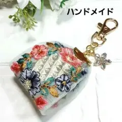 ●ハンドメイド新品☆インド刺繍リボンキーホルダーお花チャーム付きH