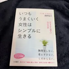 Item thumbnail for item e93fb48b-9f0e-4c4d-8dd6-f6c784cb91d7