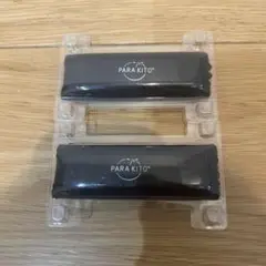 【新品未使用】パラキート　虫除け　バンドのみ　2個
