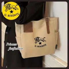 #2❤️ྀི新品❤️ྀི【ベージュ】イルビゾンテ トートバッグ ショルダーバッグ