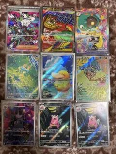 24h以内発送】ポケモンカード リザードン ゲンガーMA センタリング良