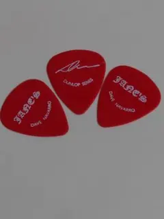 Item thumbnail for item 2255bbd1-21d9-4602-bce7-454a4e7c6f24