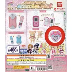 【プリキュア】 なりきりプリキュアDX6 アイドルハートブローチ