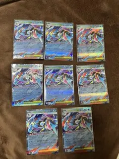即発送】メガゲッコウガexRR 21枚セット - メルカリ