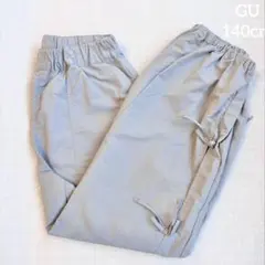GU ドライサイドリボンパンツ グリーン　140 ④ パンツ　ズボン
