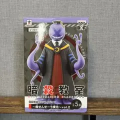 暗殺教室 DXFフィギュア 【リラックス殺せんせー 1点】 ◉新品 未開封