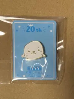 2026年最新】しろたん ピンバッジの人気アイテム - メルカリ