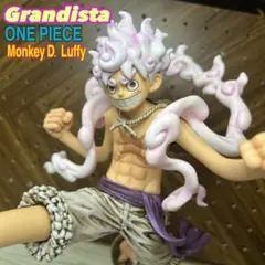 Grandista グランディスタ　ワンピース ルフィ　 フィギュア