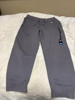チャンピオンスウェットパンツ