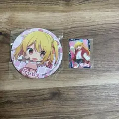 2025年最新】星野ルビーの人気アイテム - メルカリ