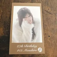超特急 マサヒロ　生誕グッズ ミニフォト まゆか