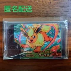 Item thumbnail for item 83ced16a-196b-468b-b2a8-2fa57b67dde7