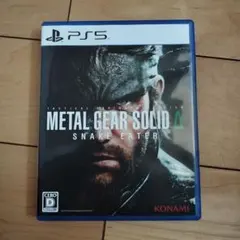 PS5 METAL GEAR SOLID Delta: SNAKE EATER