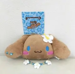 日焼け　シナモロール　ミラーマスコットチャーム　トコナツバージョン　サンリオ