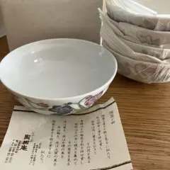 Item thumbnail for item 027d154e-f8ec-4442-b620-90af39f436ad