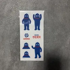 新生生命体ウミオス ステッカーシート