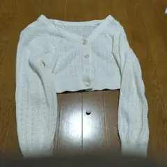 早い者勝ち　ingni イング　カーディガン　白