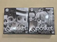 Q posket petit 鬼滅の刃 フィギュア 5種セット
