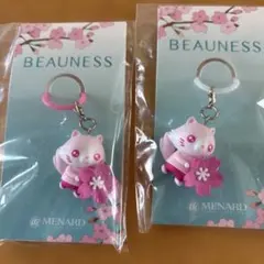MENARD ビューにゃんマーカー サクラ 非売品 - メルカリ