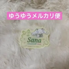 ＝LOVE 諸橋沙夏 シナモン アクリルネームバッジ