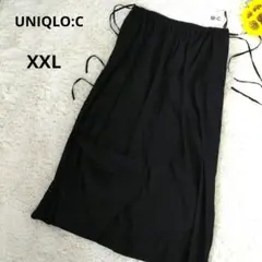 ユニクロC /タグ付き/XXL/ ロングスカート ウエストゴム付き スリット