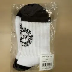 わらび餅様 リクエスト 2点 まとめ商品