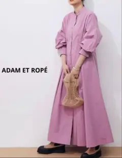 nae！美品 アドーア 洗える ベルト付 アシンメトリー ロングワンピース 美品 ADOREアドーア 洗える ベルト付 アシンメトリー ロングワンピース