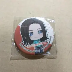 ☆バンドリ マルイ Winter 二葉つくし ノーマル - メルカリ