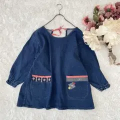 Item thumbnail for item 75eb2e66-bfef-4ed8-9b8f-53af622883a1