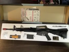 2026年最新】マルイ ベトナム m16の人気アイテム - メルカリ