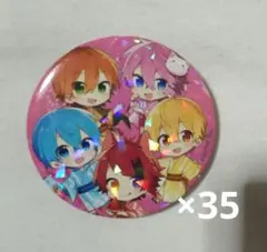 すとぷり　全員集合缶バッチ　2022summer デフォ 浴衣