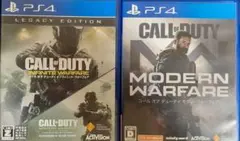 Call of Duty:組み合わせ売り