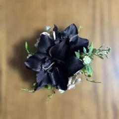 【美品】黒い造花のコサージュ クリップ付き(画像と商品説明必ずお読みください)